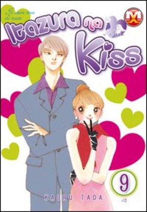 Itazura na kiss