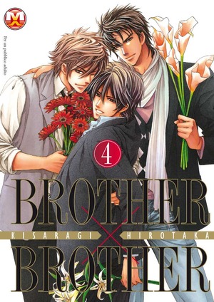 Brother X brother