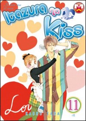 Itazura na kiss