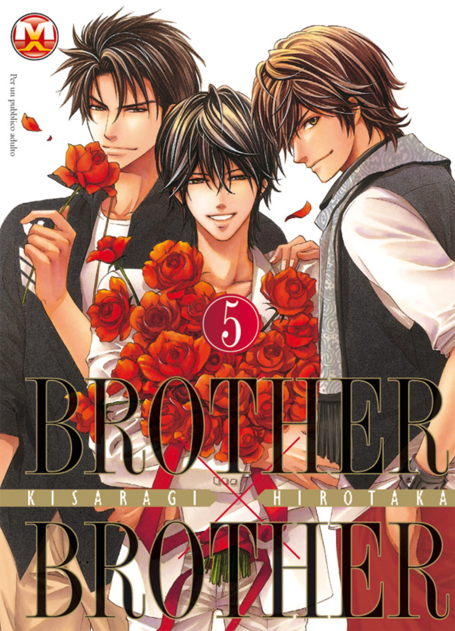 Brother X brother