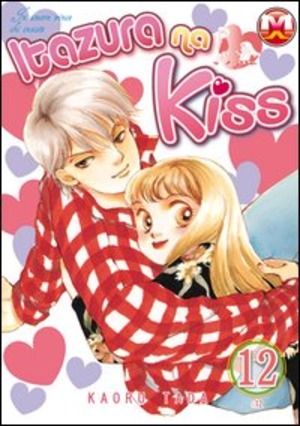 Itazura na kiss