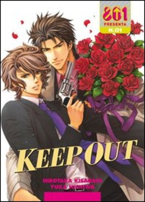 Keep out