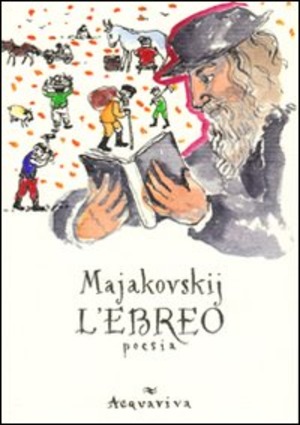 L' ebreo