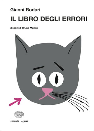 Il libro degli errori