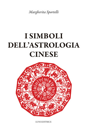I simboli dell'astrologia cinese