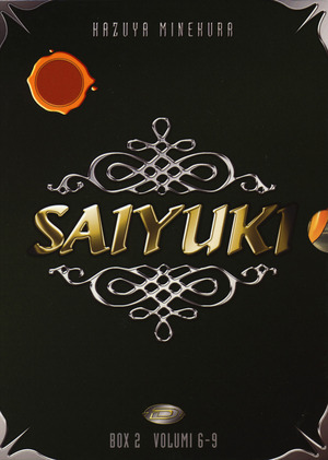 Saiyuki