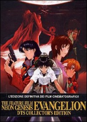 Neon genesis evangelion. Con 2 DVD