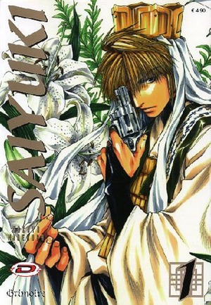 Saiyuki