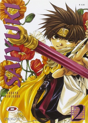 Saiyuki