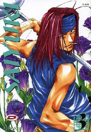 Saiyuki