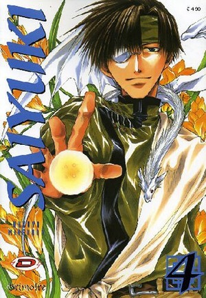 Saiyuki