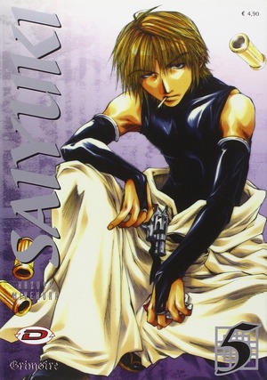Saiyuki