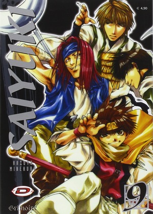 Saiyuki