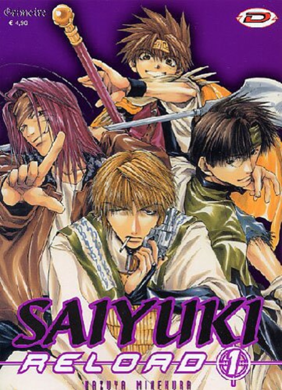 Saiyuki reload