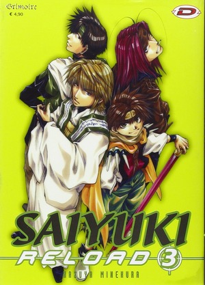 Saiyuki reload