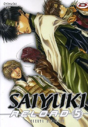 Saiyuki reload