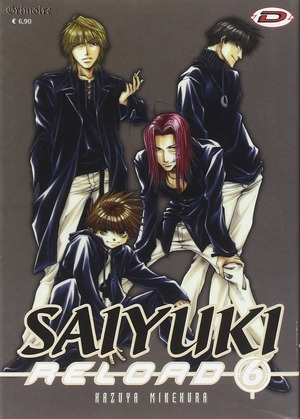 Saiyuki reload