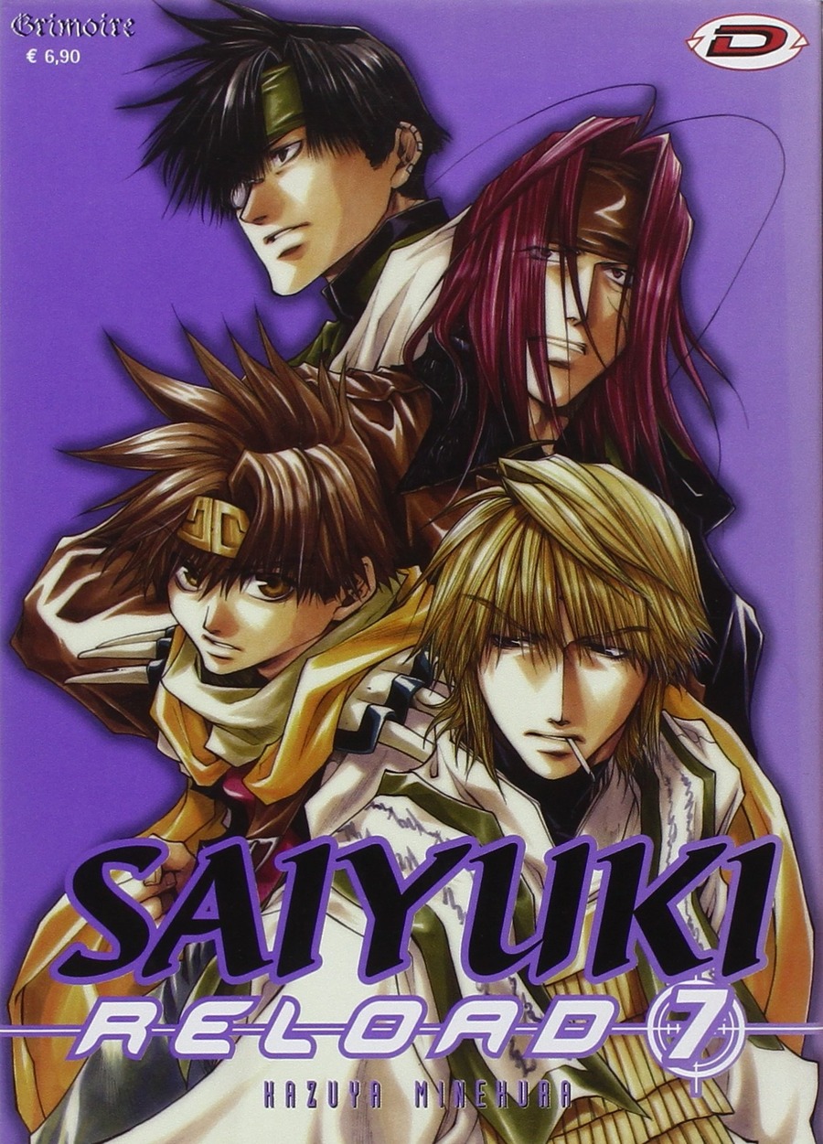 Saiyuki reload