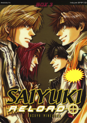 Saiyuki reload