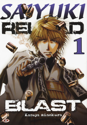 Saiyuki reload. Blast