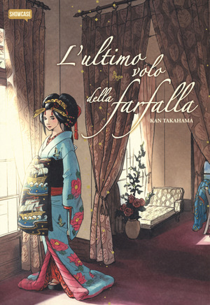 L' ultimo volo della farfalla