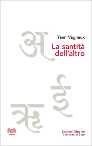 La santità dell'altro