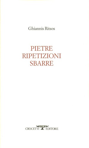 Pietre ripetizioni sbarre