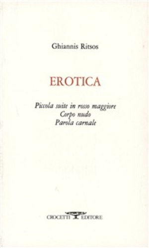 Erotica