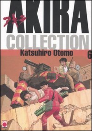 Akira collection