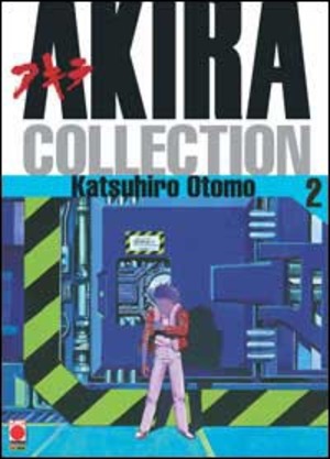 Akira collection