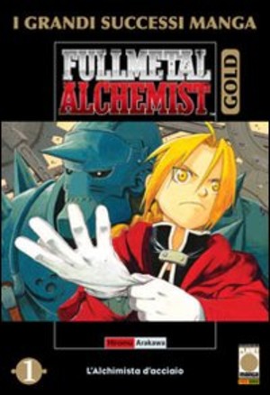 FullMetal Alchemist Gold deluxe
