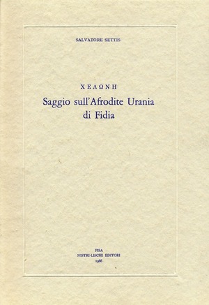 Saggio sull'Afrodite Urania di Fidia