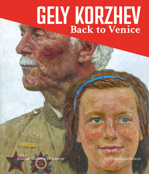 Gely Korzhev. Back to Venice
