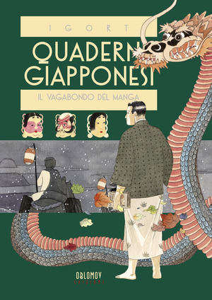 Quaderni giapponesi. Ediz. speciale