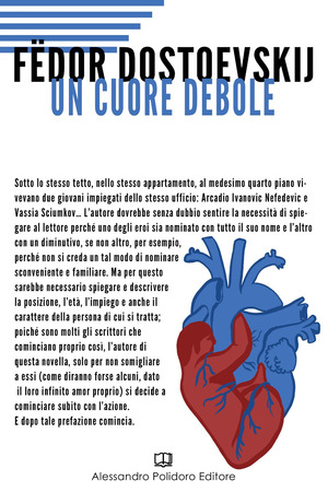 Un cuore debole