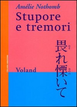 Stupore e tremori