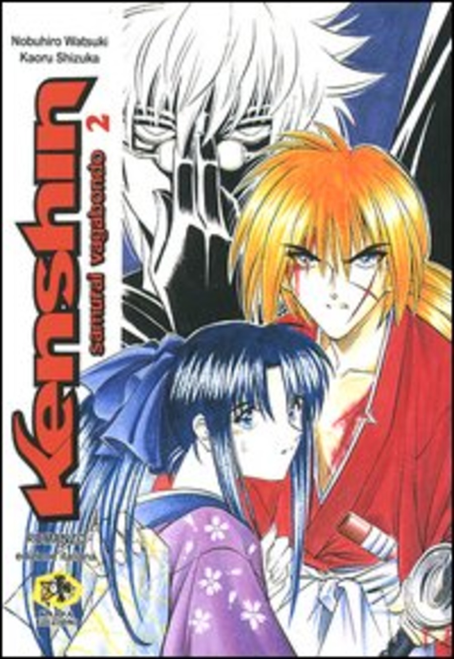 Kenshin. Samurai vagabondo