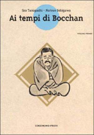 Ai tempi di Bocchan
