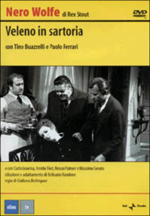 Veleno in sartoria. DVD