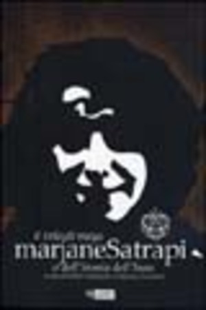 Il velo di Maia. Marjane Satrapi o dell'ironia dell'Iran