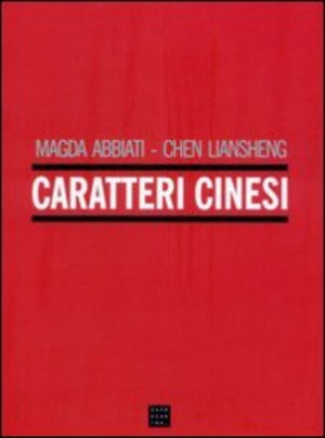 Caratteri cinesi