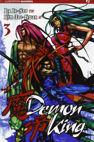 Demon king