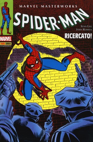 Ricercato! Spider-Man