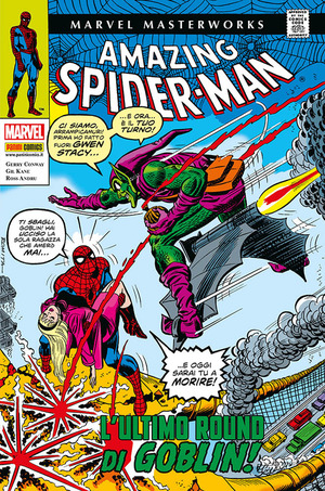 The amazing Spider-Man