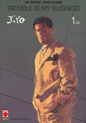 Trouble is my business