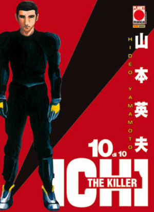Ichi the killer