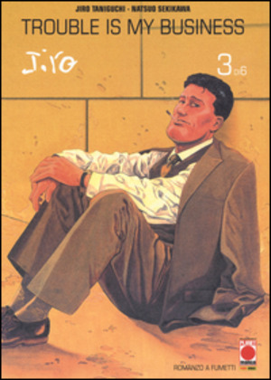 Trouble is my business