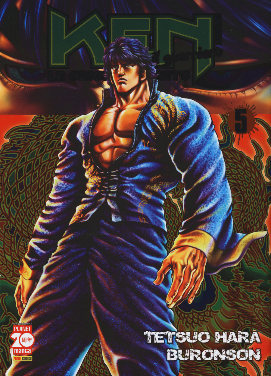 Ken il guerriero. Le origini del mito. Ediz. speciale