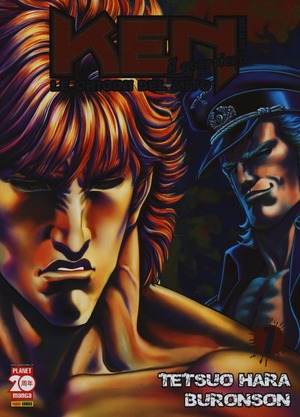 Ken il guerriero. Le origini del mito. Ediz. deluxe