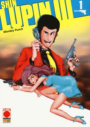 Shin Lupin III